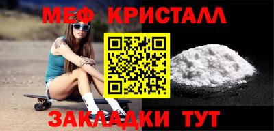 альфа пвп Чебоксары