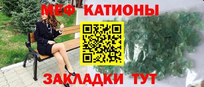альфа пвп Чебоксары