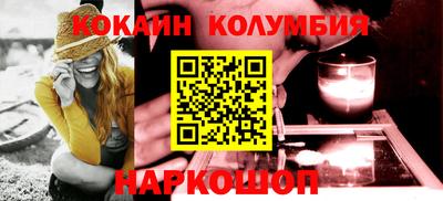 альфа пвп Чебоксары