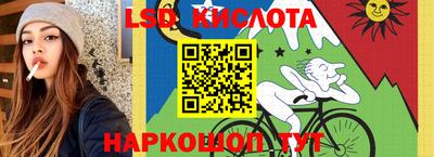 меф VHQ Чапаевск