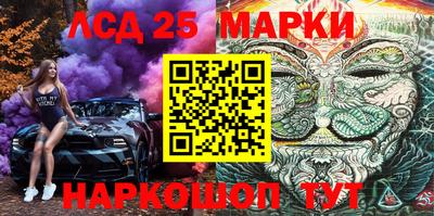 меф VHQ Чапаевск