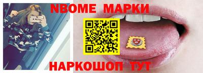 альфа пвп Чебоксары