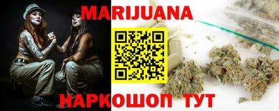 альфа пвп Чебоксары
