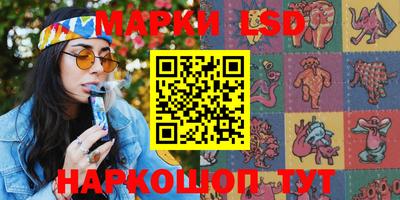 меф VHQ Чапаевск