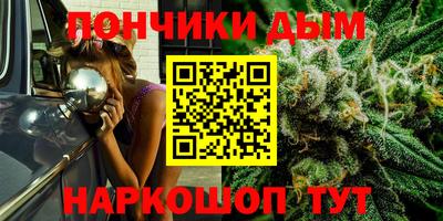 меф VHQ Чапаевск