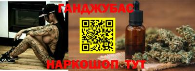меф VHQ Чапаевск
