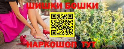 меф VHQ Чапаевск