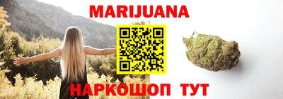 меф VHQ Чапаевск