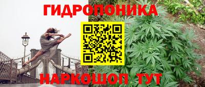 меф VHQ Чапаевск