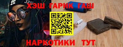 меф VHQ Чапаевск