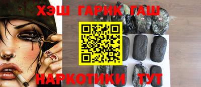 альфа пвп Чебоксары
